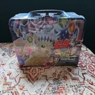 Bloodmoon Ursaluna Ex Box