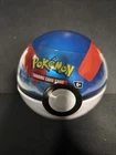 Great Ball