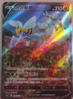 Beedrill