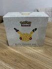Elite Trainer Box