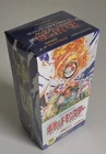 Booster Box