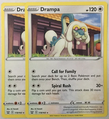 Drampa