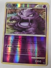 Muk
