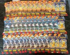 Booster Pack
