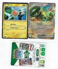 Cyclizar ex