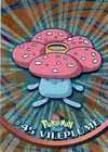 Vileplume