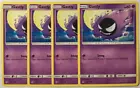 Gastly