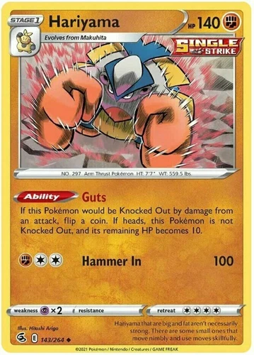 Hariyama