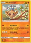 Hitmontop