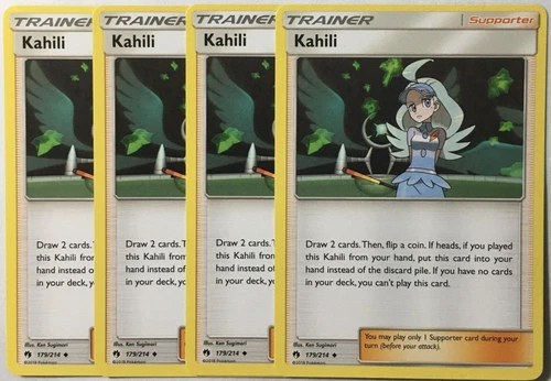 Kahili