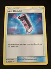 Lost Blender