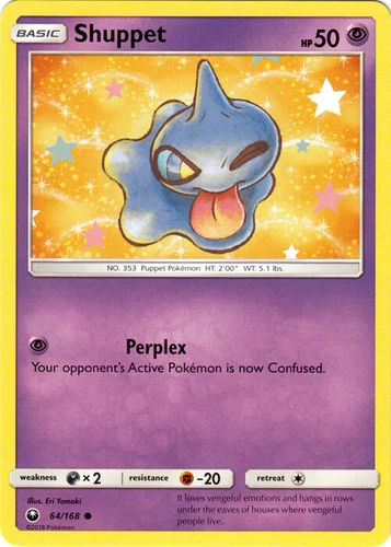 Shuppet