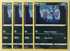 Zubat