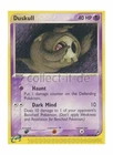 Duskull