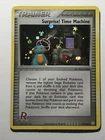 Surprise! Time Machine