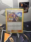 Acerola