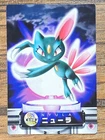 Sneasel