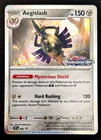 Plusle