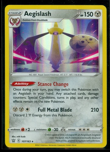 Aegislash
