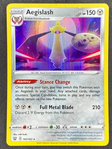 Aegislash