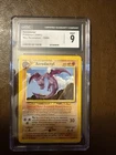 Aerodactyl
