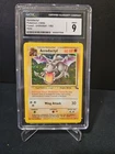 Aerodactyl