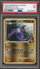 Aerodactyl GL