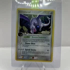 Spinda