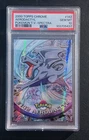 Aerodactyl