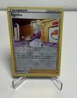 Agatha