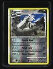 Aggron