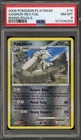 Aggron