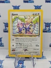 Aipom