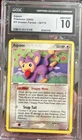 Aipom