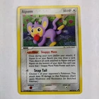 Aipom
