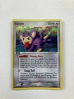 Aipom