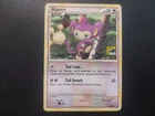 Aipom