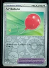 Poke Ball