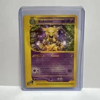 Alakazam