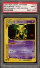 Alakazam