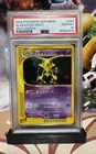 Alakazam