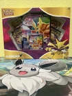 Alakazam