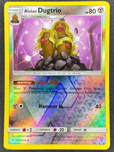 Alolan Dugtrio