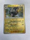 Alolan Golem