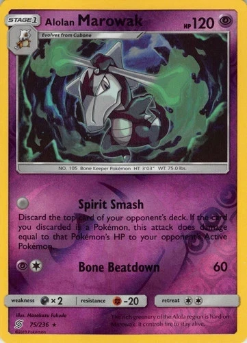 Alolan Marowak