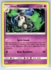 Alolan Marowak