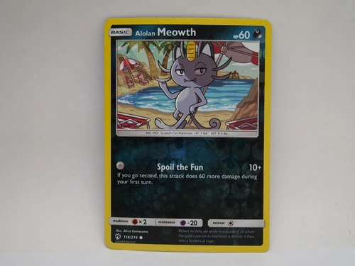 Alolan Meowth