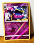 Alolan Muk