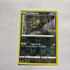 Alolan Rattata