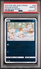Alolan Vulpix